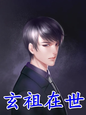 重生后，我甩了霸总享单身夜完结版小说全章节目录阅读