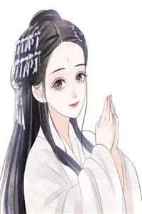 离婚后，被同居上司撩哭了小说