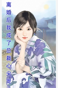 明月照归处