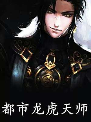 完结版小说八零俏军医错嫁糙汉军官by贺昭朗孟翩然