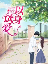 秋霜