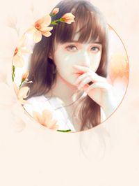 夫君为了青梅卖掉女儿后，我杀疯了