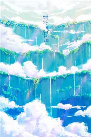 惩治甩锅侠闺蜜