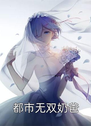 沧海难