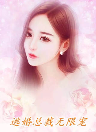 画中女魂
