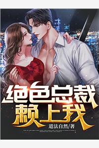 谁懂啊！二婚被老公宠上天了已完结