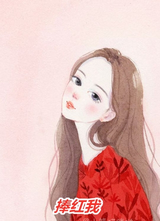 守村人离村后，我不傻了陈三生姬千月最新章节