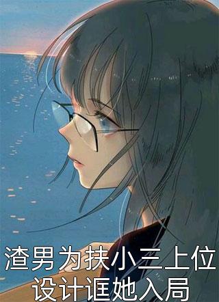 灵玉记