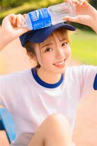 首富儿子是个恋爱脑