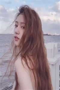 爱恨皆散，繁星碎落程枭许昕小说结局