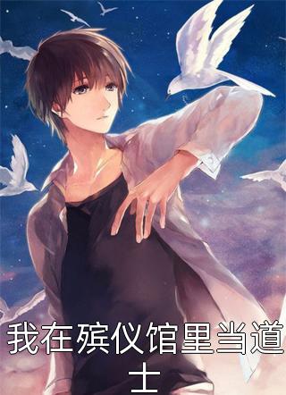农民歌手？哥一首单曲销量破亿完结版