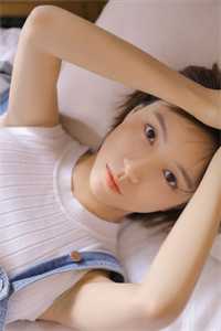 向校霸要微信后他自卑了