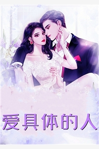 叶安叶心怜的小说我，高龄七十，成功入赘仙门阅读