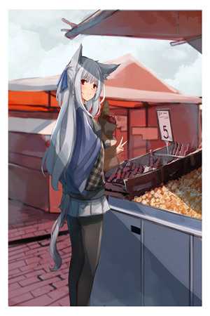 ⼗年成空