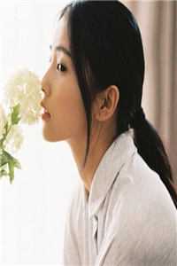 闪婚后，教授他宠我入骨小说辛知遥周霁