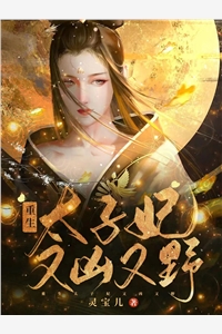 迈巴赫撞大众帕萨特,迈巴赫跪了帕萨特迈巴赫大结局