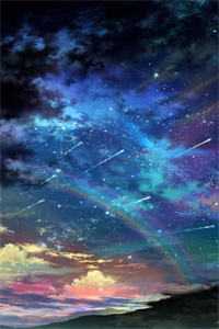 千帆过尽，向新而行顾临川乔星琪结局+番外
