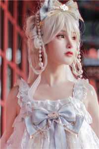 替身强取程恪苏婉结局+番外小说