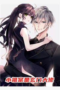 老公要和师妹试管，我以重婚罪起诉他萧凌舟陈儒儒无删减全文