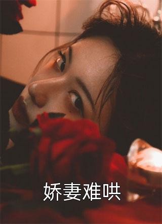 七零知青有系统，下乡生活不要太爽全文阅读