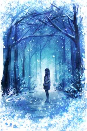 雪纷纷时:全章+后续