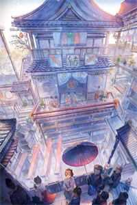 此后他如花在野全集