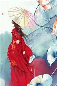 妈妈逼我分家后，被表弟杀害齐轩闻言:结局+番外+完结
