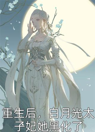 抗战：从淞沪保卫战开始完结版