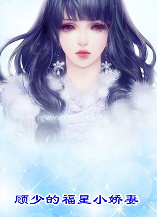 陈若琳江旭写的小说被未婚妻推向刀尖后，我悔婚了全文阅读