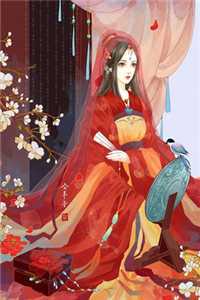 九天风云录:(番外)+(全文)