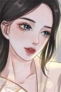 我的闺蜜要寄生我:全文+结局+番外