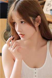 无你亦无碍全文+番外