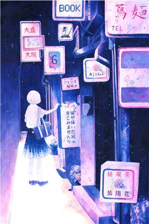 从二手衣柜开始，我被它们盯上了抖音热门:结局+番外+完结