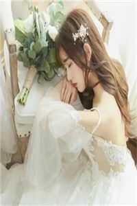 锈火鎏樱:我在尘埃里捡到光结局+番外