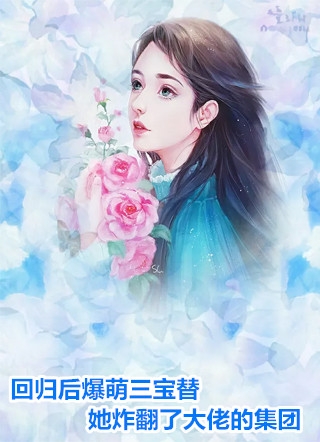 星离雨散，与君无念后续+完结