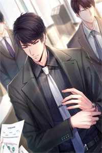 销毁身体后，元帅精神力暴走了小说裴律野燕晓霜完结版