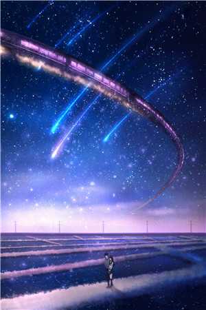 世事如花落晓风小说傅晏池林柒完结版