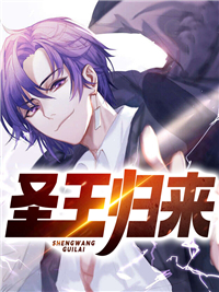 这谁顶得住！社畜24h极限生存:前文+后续