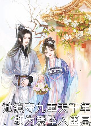 你是我藏不住的秘密顾知兮龙霆深全章节免费阅读