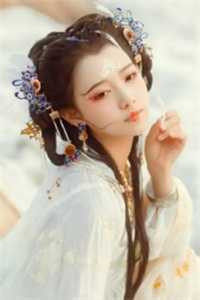 我的身体里住着一位古人全文+结局+番外