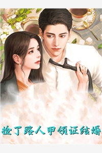 听风起，爱难寻后续+无弹窗