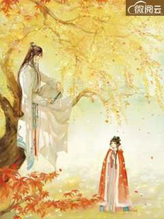 沈妍菱祝睦辰黄昏前诀别小说全文免费阅读