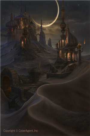 落青梅，佛前几度相思泪陆景琛宋佳音全文+后续+结局