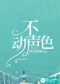致命画展沈逸苏瑶结局+番外