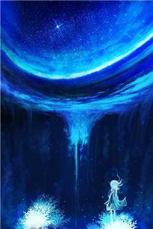 月隐云间爱成憾小说全文免费阅读沈繁星周牧野