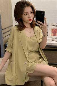 重生八零让我做上门女婿？你不配小说
