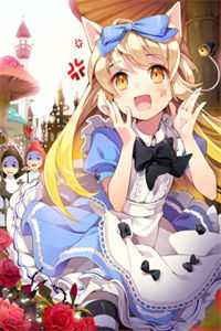 仙阁迷案全文免费