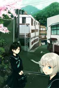 南川河秘闻:剑魄镇蛟录抖音热门:结局+番外+完结