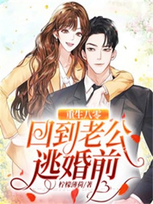 万落梨花不见春谢怀景姜梨