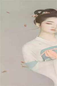 整容粉底液苏茉晓婷(番外)+(全文)